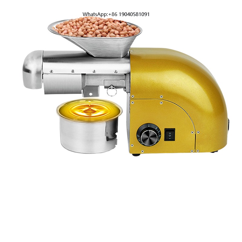 Home Cooking In - Mini Home Use Olive Oil Press