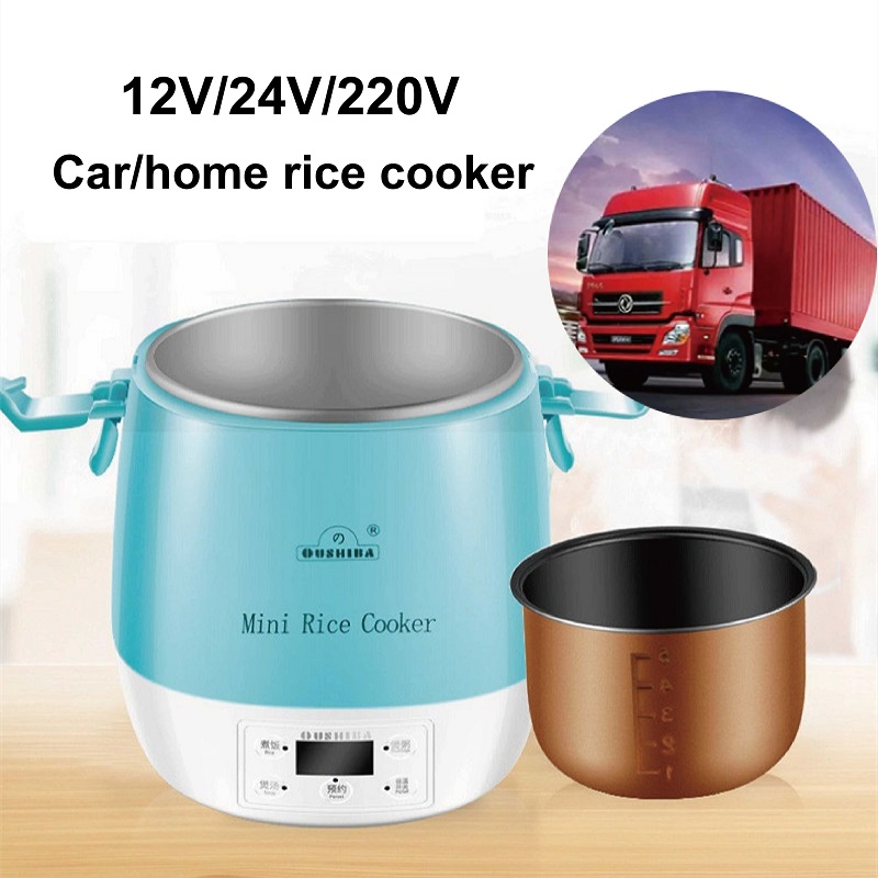 12V/24V/220V Car Rice Cooker H - Home Cooking Heater review and price