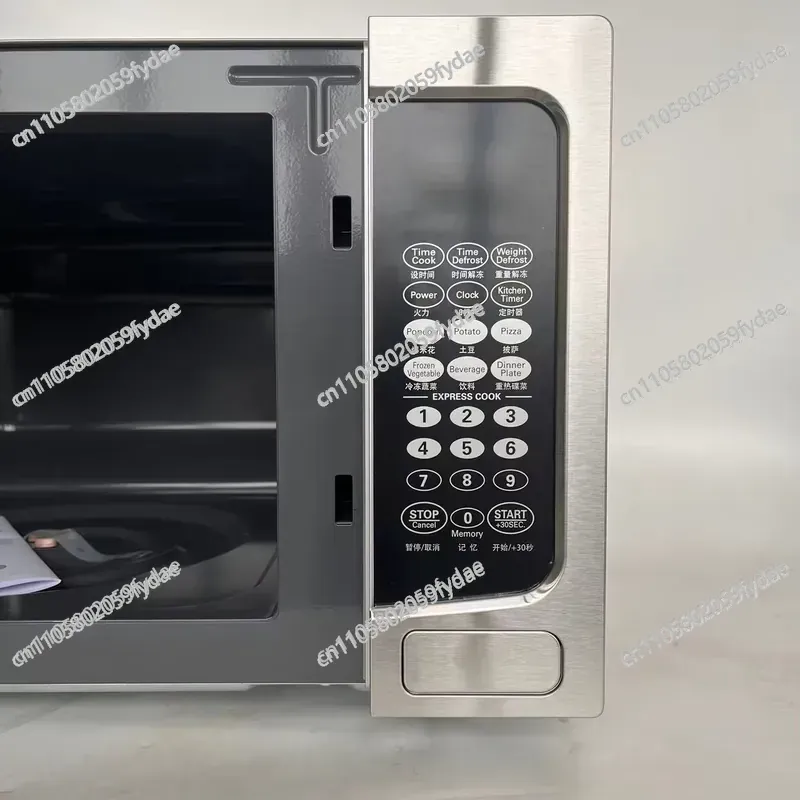 Food Microwave Cooking Heater  - Home Cooking Heater review and price