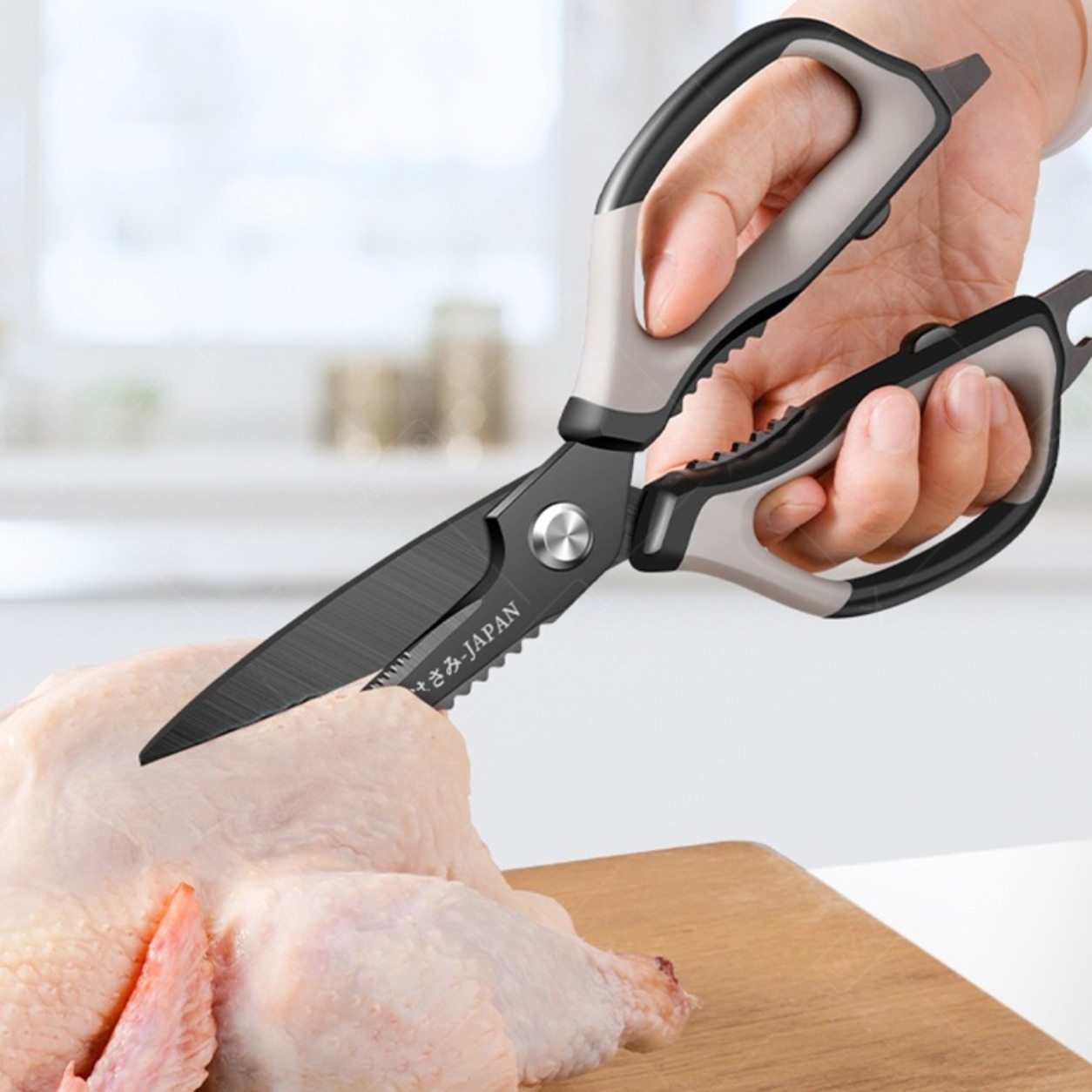 WXCOO Japanese Kitchen Scissor - Home Cooking Chef review and price