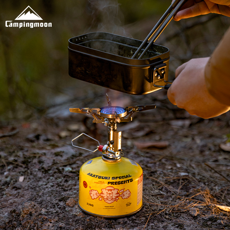 CAMPINGMOON XT-2F Xuanfeng Tit - Home Cooking Gas Stove review and price